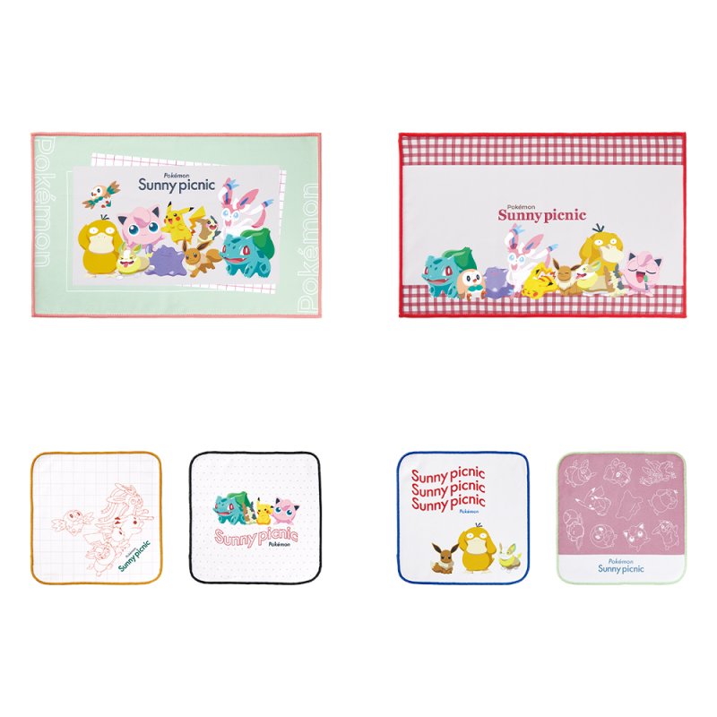 Collection de serviettes de pique-nique