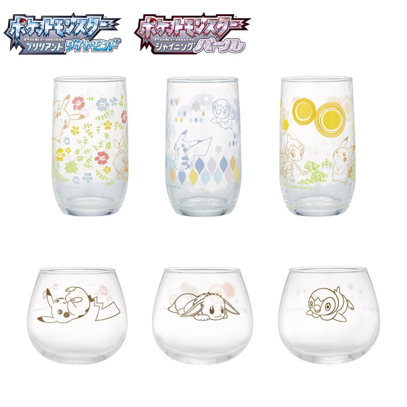 Collection de verres