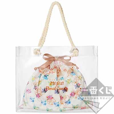 Pochette transparente