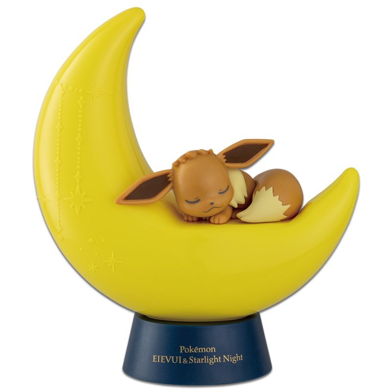 Veilleuse de chambre Évoli & Starlight Night