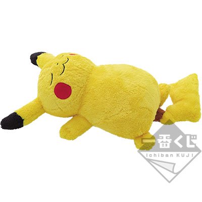 Peluche Pikachu tout relax