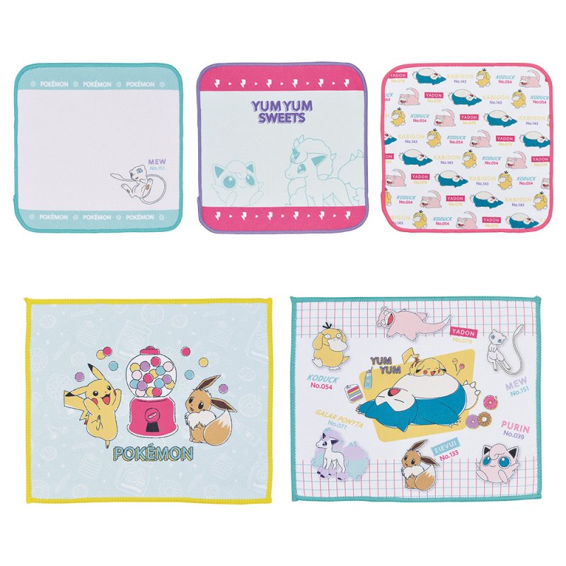 Collection de serviettes