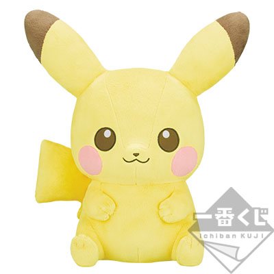 Peluche Pikachu