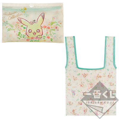 Sac tote éco-responsable