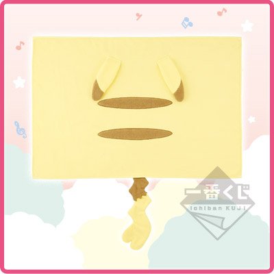 (Rouge) Serviette de bain Pikachu (version femelle)