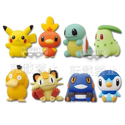 Pokémon Dolls – Collection de figurines