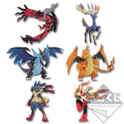 Figurines : set spécial