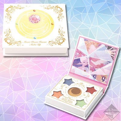 Palette d’ombres à paupières Moon Prism Power