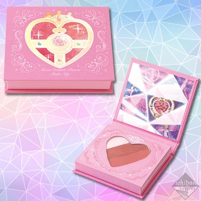 Palette de blush Moon Cosmic Power