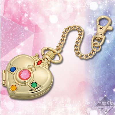 Montre de poche au design Cosmic Heart Compact