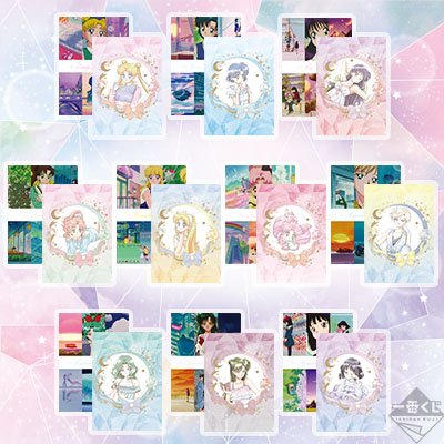 Set de clear files ~Collection du quotidien des jeunes filles~