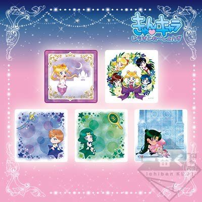 Serviette à main artistique