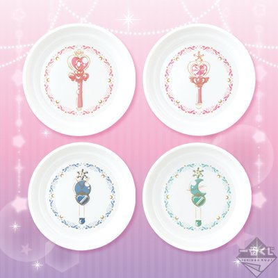 Pretty Guardian - Petite assiette