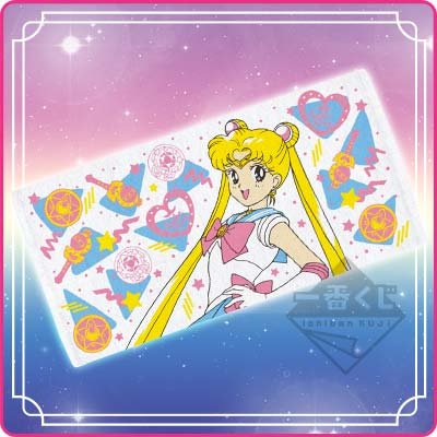 Serviette de bain ~ collaboration galaxxxy ~