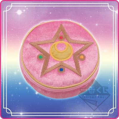 Pochette Crystal Star