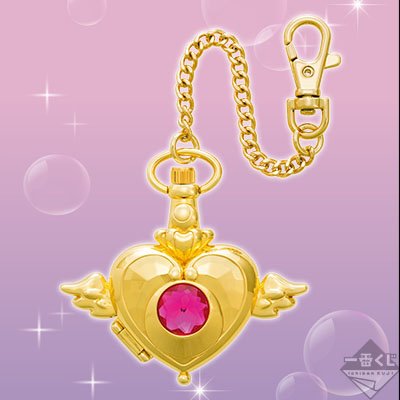 Montre de poche Crisis Moon Compact