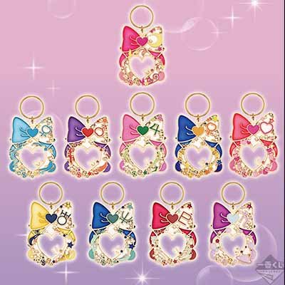 Charm façon vitrail