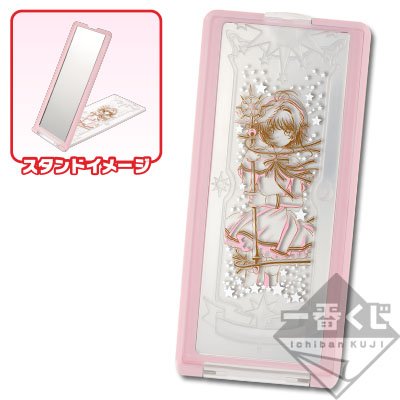 Miroir compact style « Clear Card »