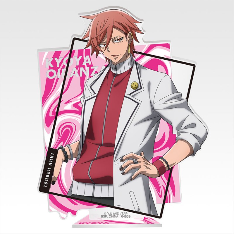 Support d’affichage acrylique visuel – Oiranzaka Kyoya