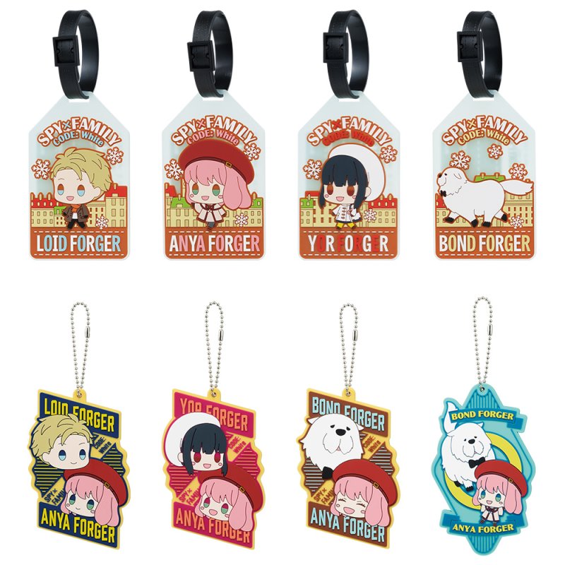 Collection en caoutchouc