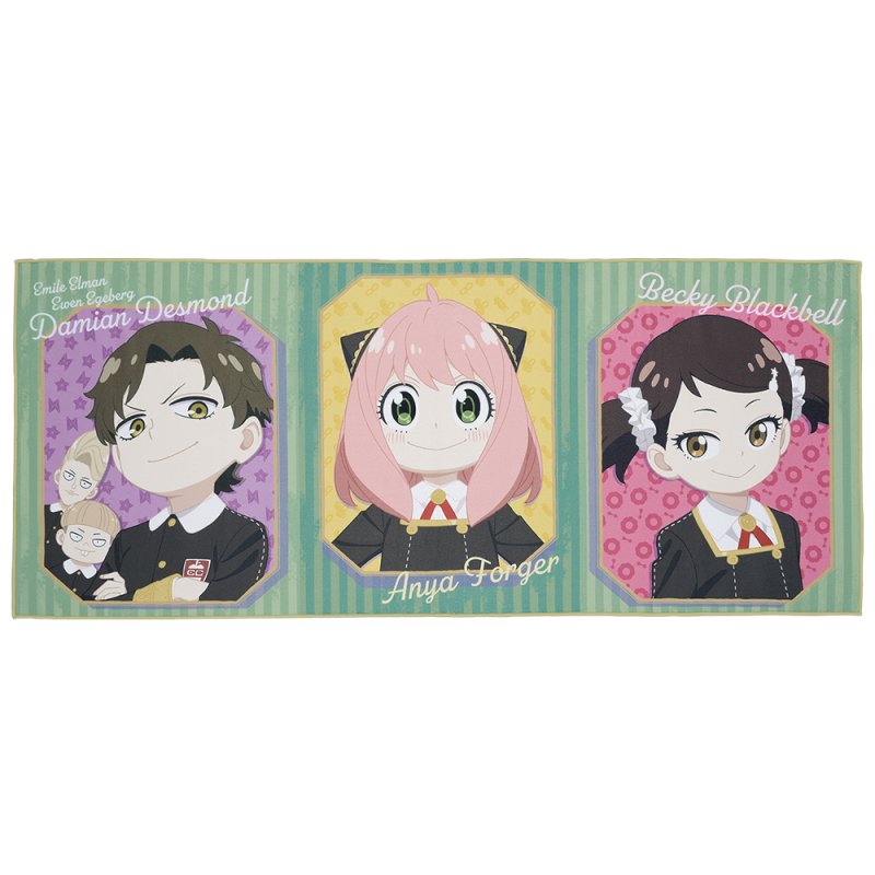 Opération bons copains – Serviette de bain