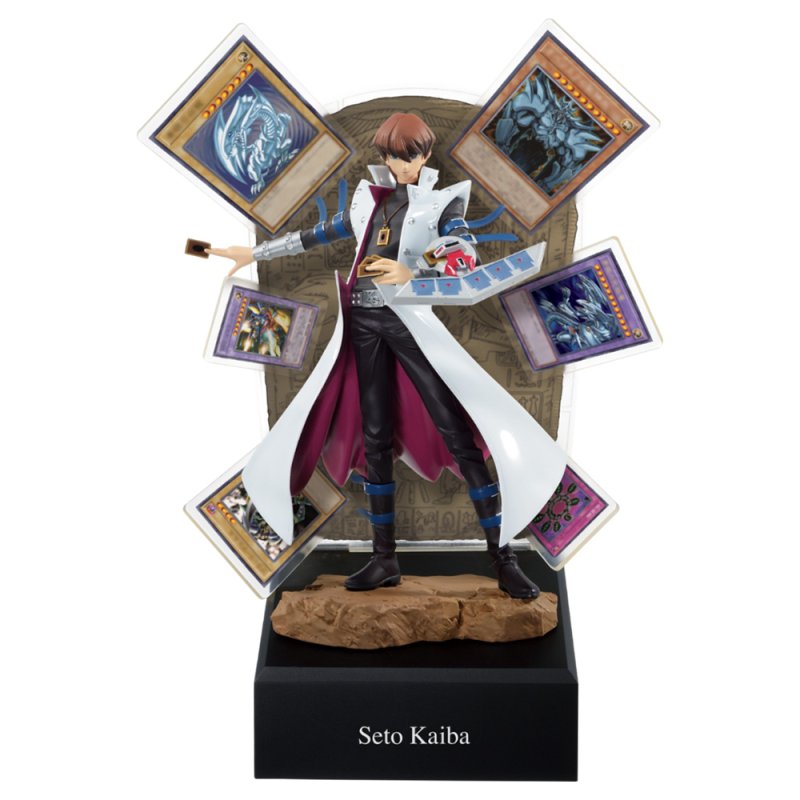 WORLDLISE Seto Kaiba