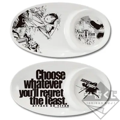 Assiette compartimentée (one-dish)