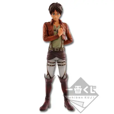 Figurine Eren Jäger