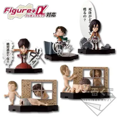 Figurine Collect & Play