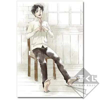 Eren BIG toile murale