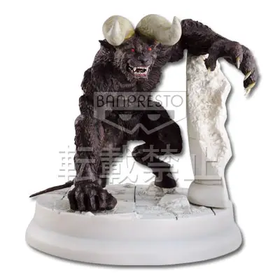Figurine Zodd