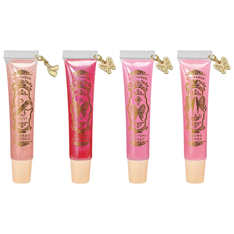 Gloss à lèvres avec charm