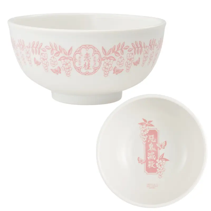 Bol « ventre affamé » de Mitsuri Kanroji