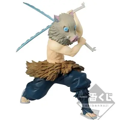 Inosuke Hashibira – Figurine
