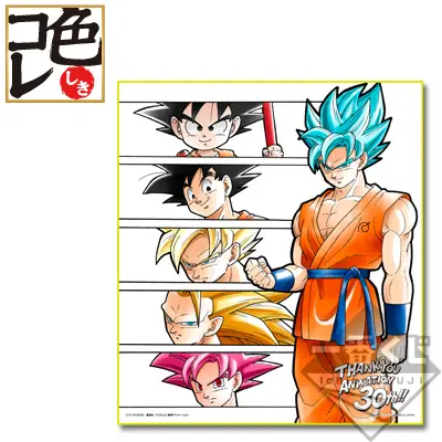 Shikishi Board Son Goku