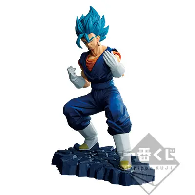 Figurine Vegito Super Saiyan God Super Saiyan