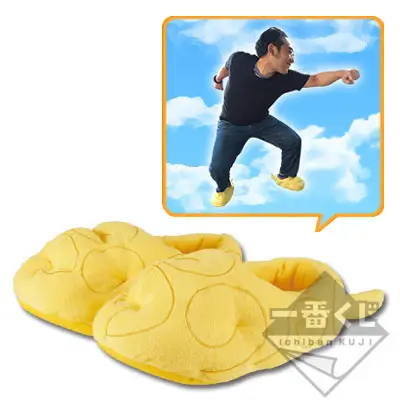 Chaussons d’intérieur