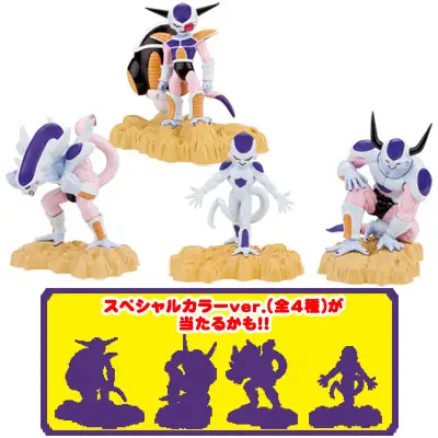 Figurines de Freezer (4 formes)