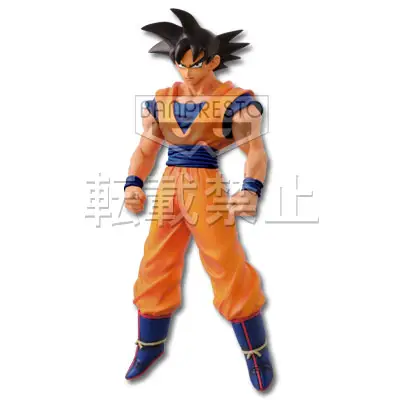 Figurine Sangoku