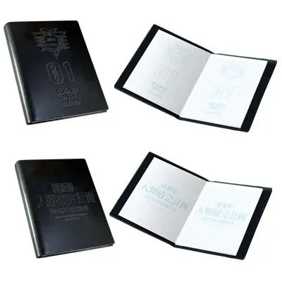 Cahier avec couverture