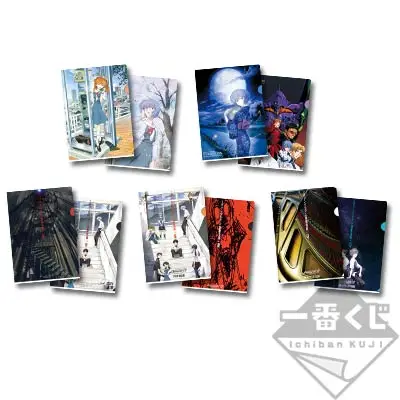 Set de pochettes transparentes