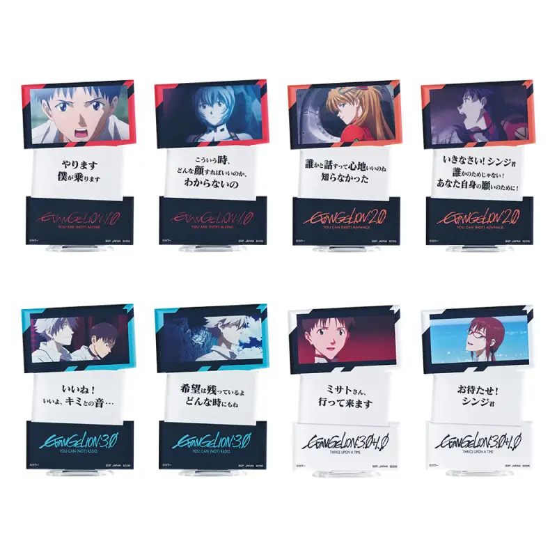 Plaque commémorative