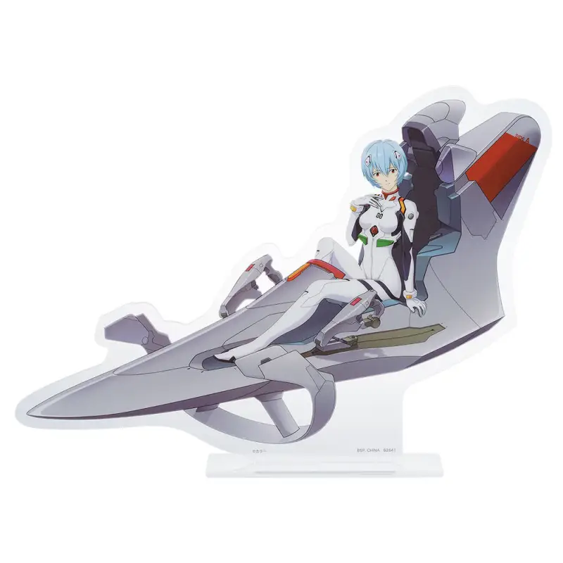 Rei Ayanami – Support d’affichage visuel