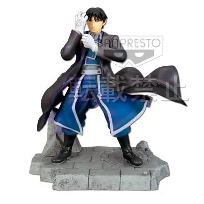 Figurine Roy