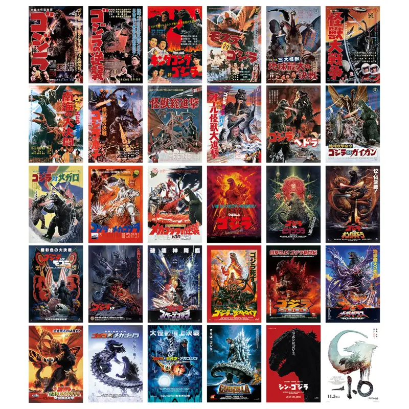 Collection de posters historiques