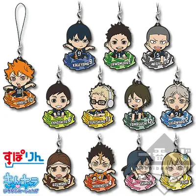 Rubber Strap Karasuno