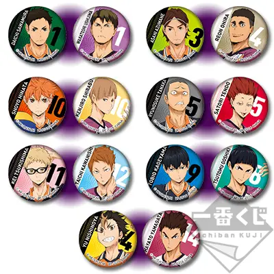 Finale !! Set de badges