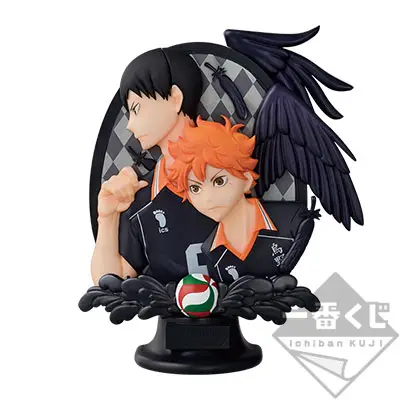 Figurine relief Karasuno