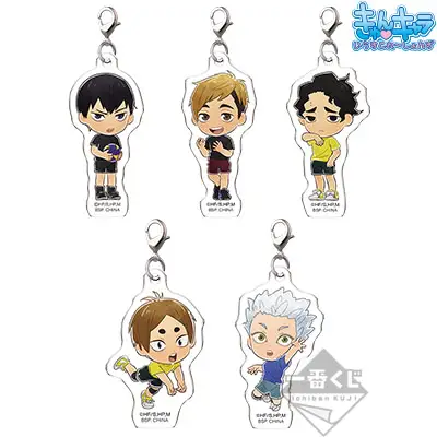 Porte-clés acrylique All-Japan Youth