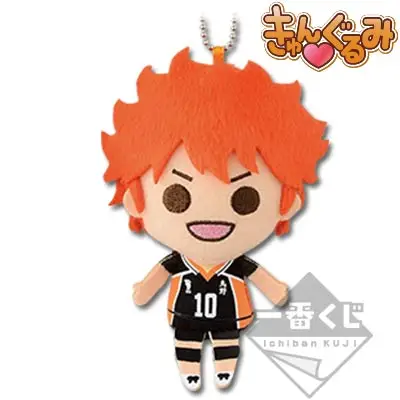 Mascotte Kyun-Gurumi Shôyô Hinata